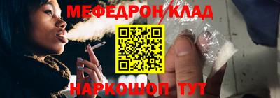 гашик Бугуруслан