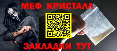не бодяженный Заволжье