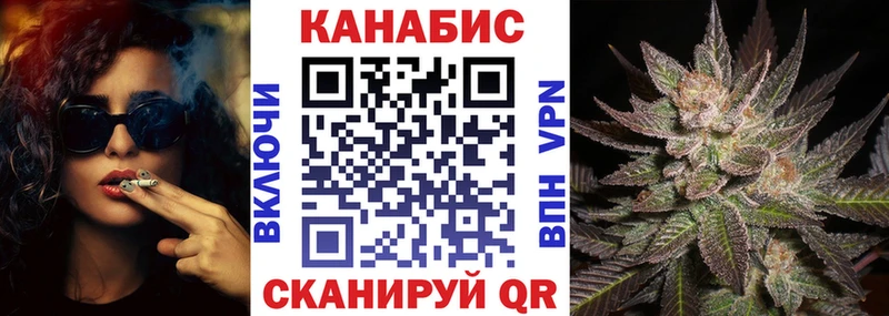 Бошки Шишки тримм Барабинск